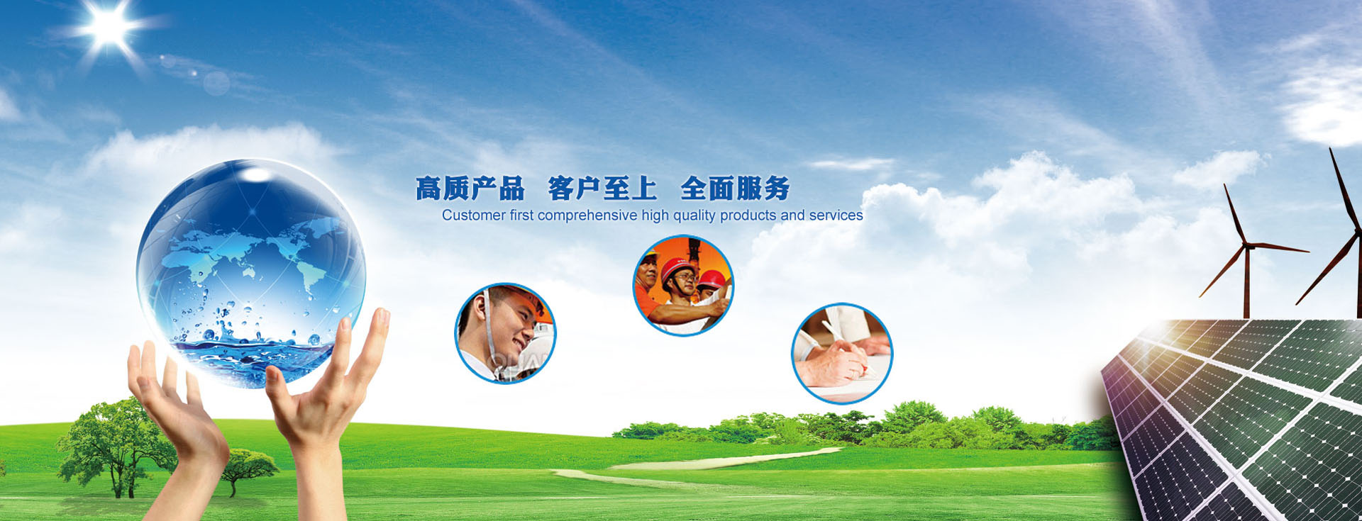 亿万先生MR(中国)首页官网登录