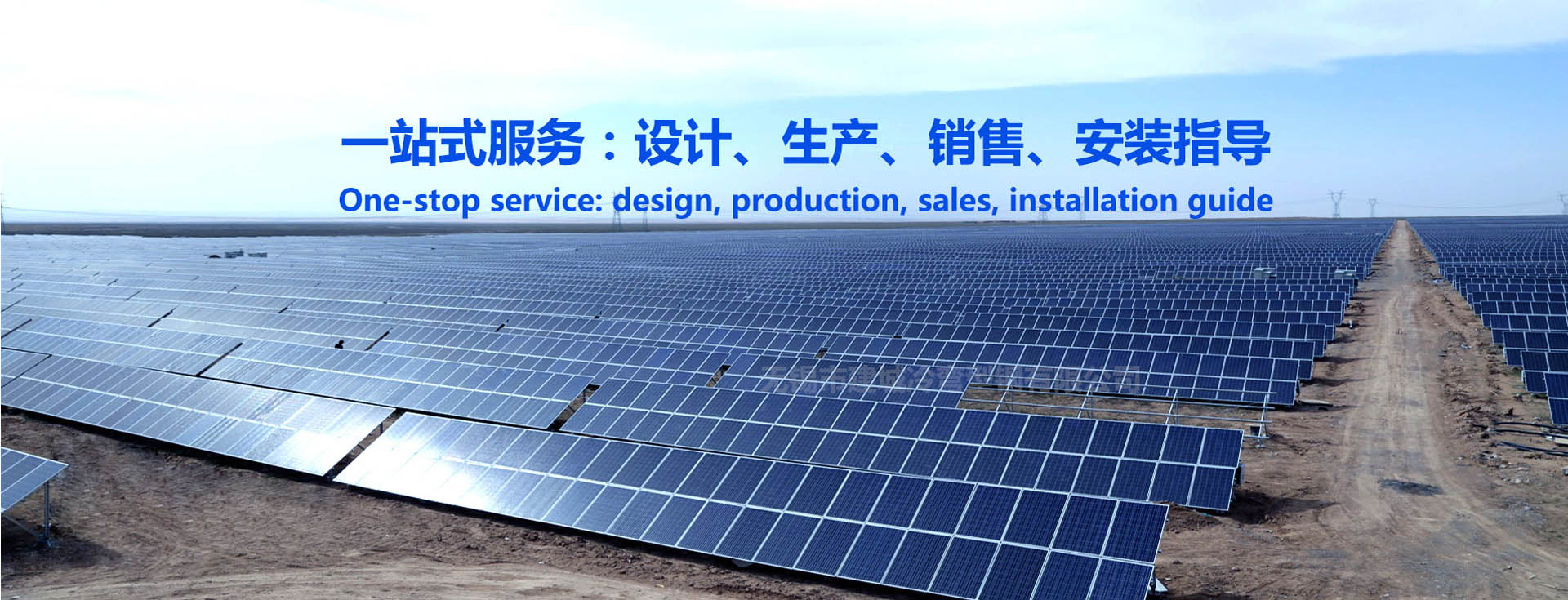 亿万先生MR(中国)首页官网登录