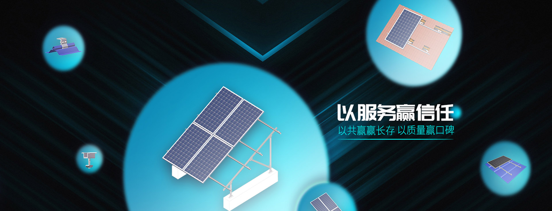 亿万先生MR(中国)首页官网登录